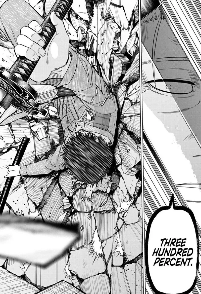 Cosmos (TAMURA Ryuuhei) Chapter 33 page 24