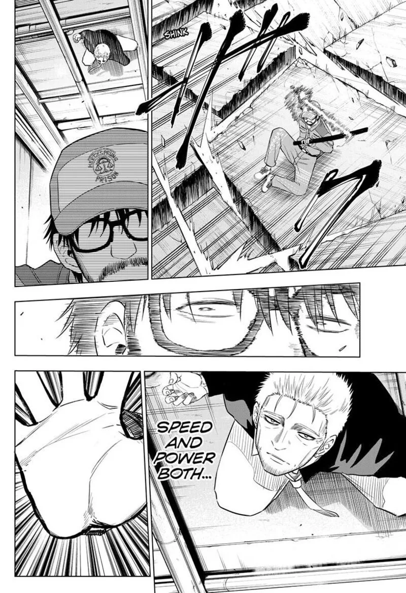 Cosmos (TAMURA Ryuuhei) Chapter 33 page 22
