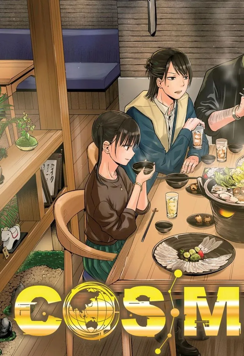 Cosmos (TAMURA Ryuuhei) Chapter 33 page 2