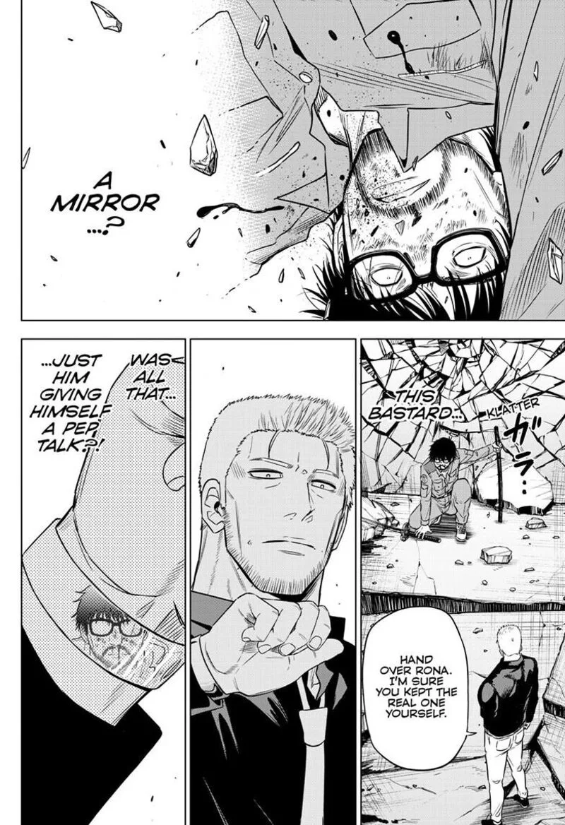 Cosmos (TAMURA Ryuuhei) Chapter 33 page 26
