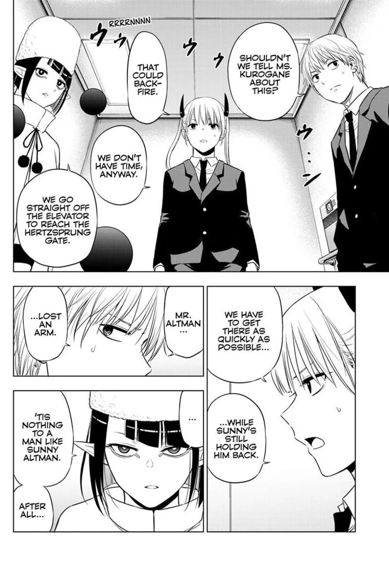 Cosmos (TAMURA Ryuuhei) Chapter 33 page 28