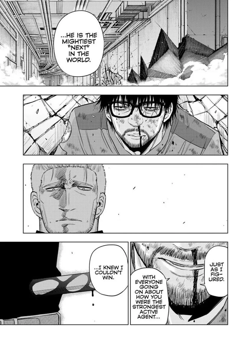 Cosmos (TAMURA Ryuuhei) Chapter 33 page 29