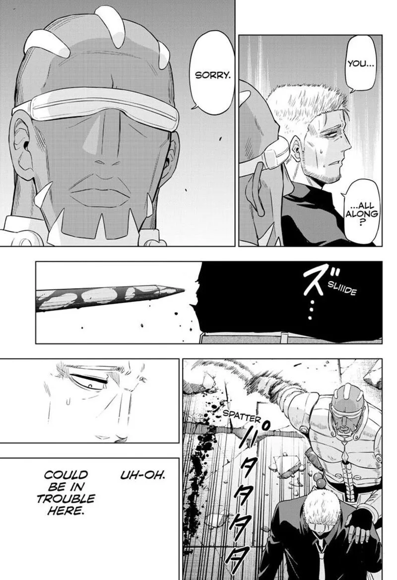 Cosmos (TAMURA Ryuuhei) Chapter 33 page 31
