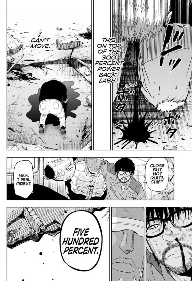 Cosmos (TAMURA Ryuuhei) Chapter 33 page 32