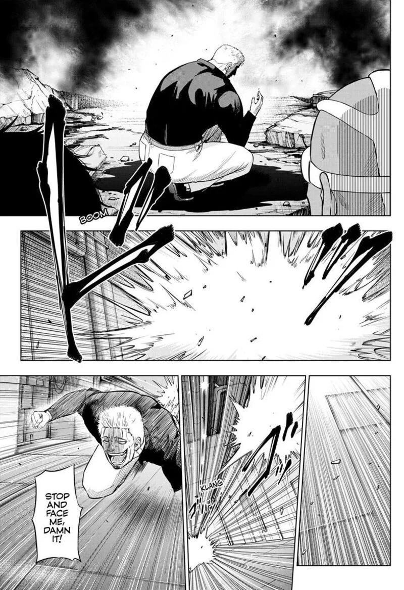 Cosmos (TAMURA Ryuuhei) Chapter 33 page 33