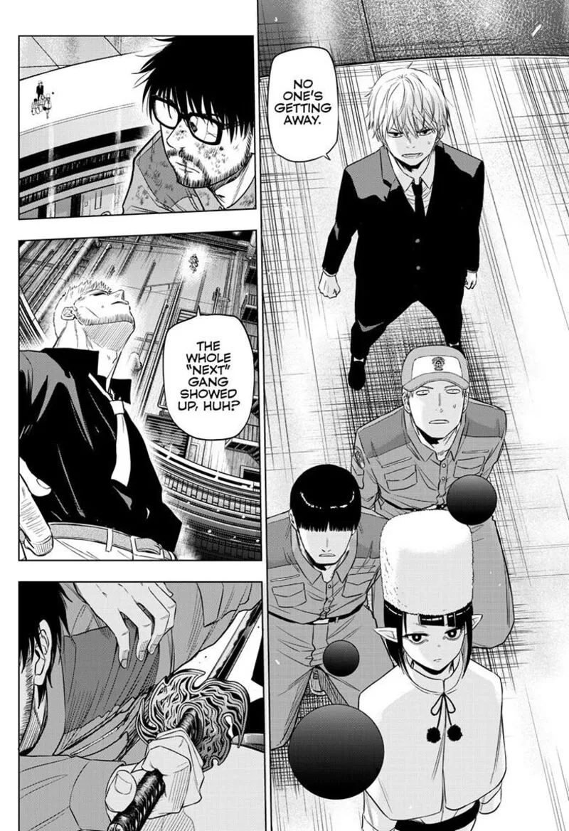 Cosmos (TAMURA Ryuuhei) Chapter 33 page 38