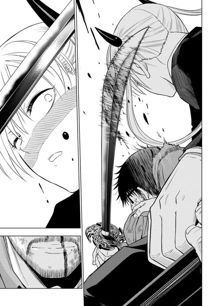 Cosmos (TAMURA Ryuuhei) Chapter 33 page 39