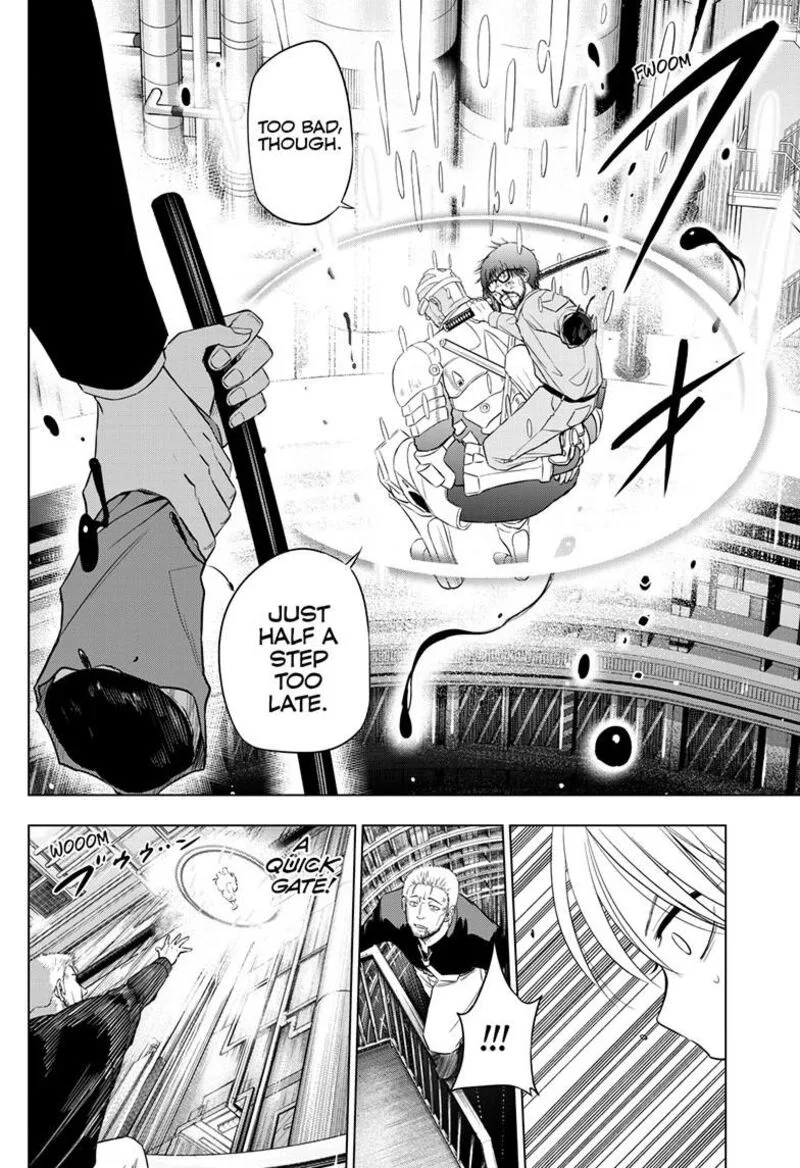 Cosmos (TAMURA Ryuuhei) Chapter 33 page 40