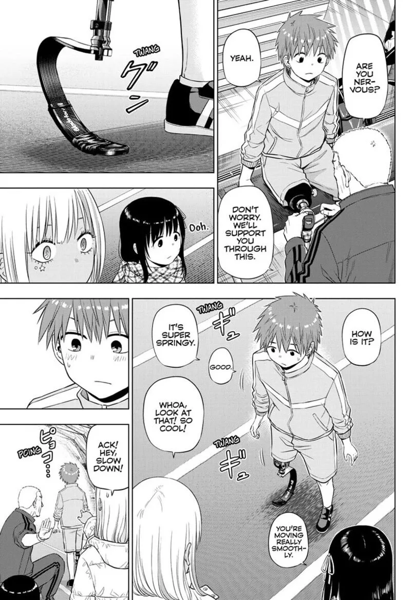 Cosmos (TAMURA Ryuuhei) Chapter 34 page 15