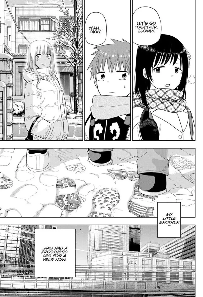 Cosmos (TAMURA Ryuuhei) Chapter 34 page 5