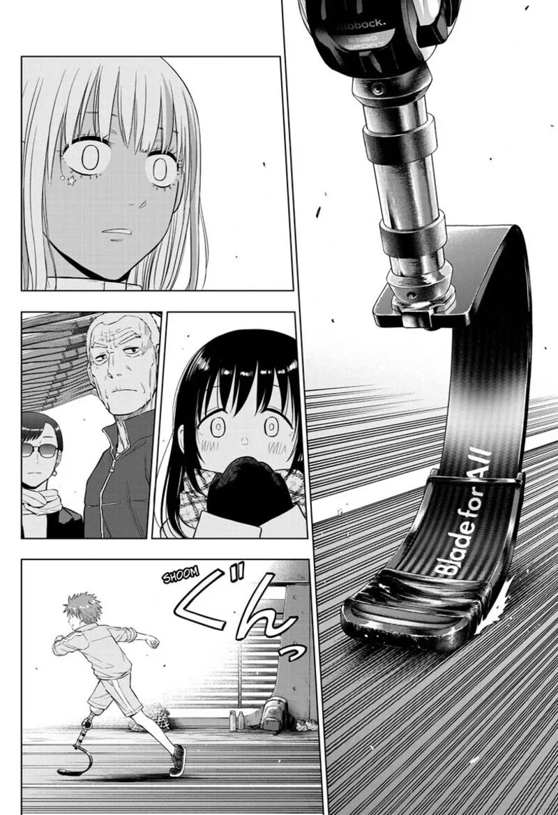 Cosmos (TAMURA Ryuuhei) Chapter 34 page 16