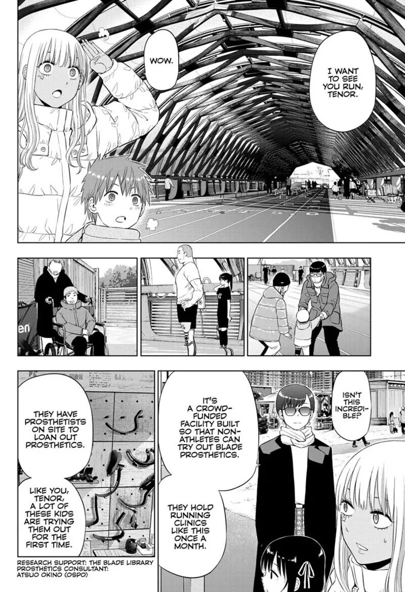 Cosmos (TAMURA Ryuuhei) Chapter 34 page 14