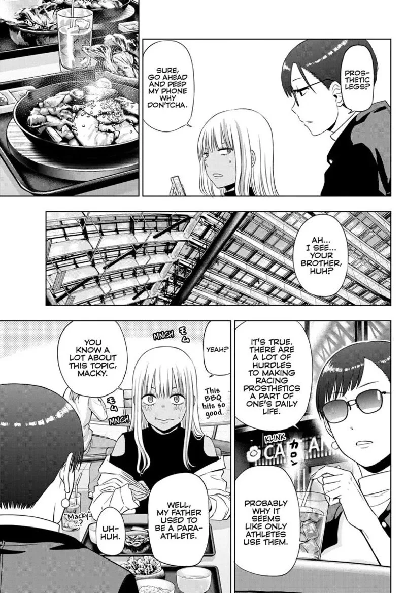 Cosmos (TAMURA Ryuuhei) Chapter 34 page 9