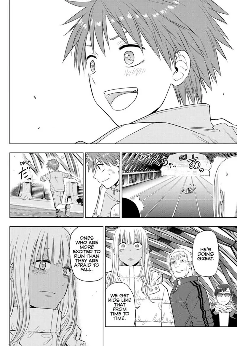 Cosmos (TAMURA Ryuuhei) Chapter 34 page 18