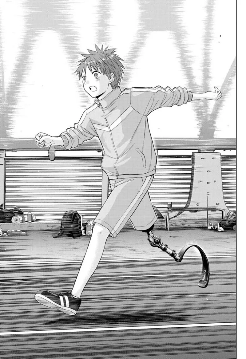 Cosmos (TAMURA Ryuuhei) Chapter 34 page 17
