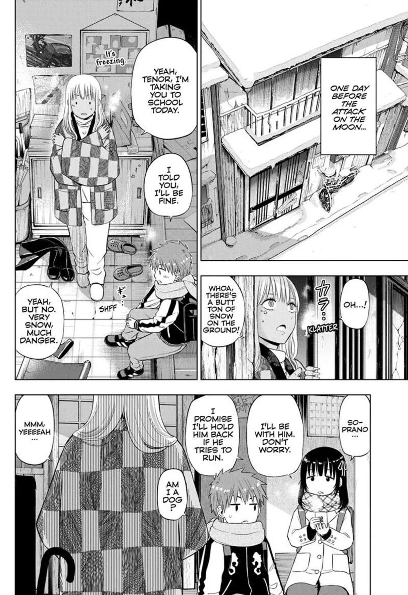 Cosmos (TAMURA Ryuuhei) Chapter 34 page 2