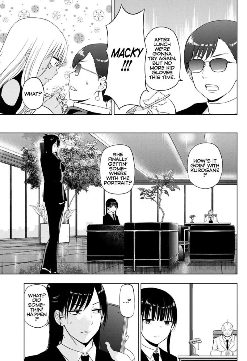 Cosmos (TAMURA Ryuuhei) Chapter 34 page 11