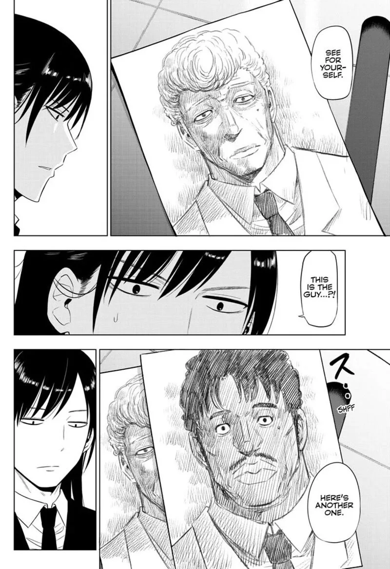 Cosmos (TAMURA Ryuuhei) Chapter 34 page 12