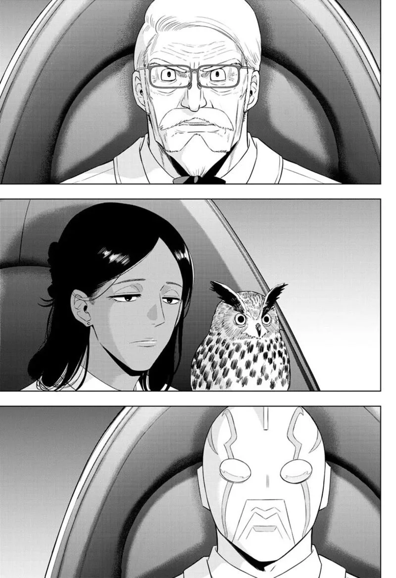 Cosmos (TAMURA Ryuuhei) Chapter 35 page 4