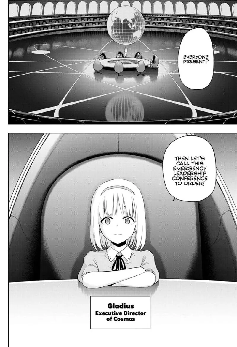Cosmos (TAMURA Ryuuhei) Chapter 35 page 5