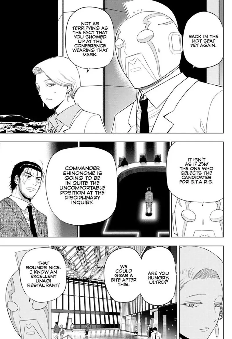 Cosmos (TAMURA Ryuuhei) Chapter 35 page 12