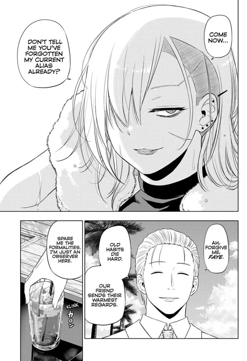 Cosmos (TAMURA Ryuuhei) Chapter 35 page 22