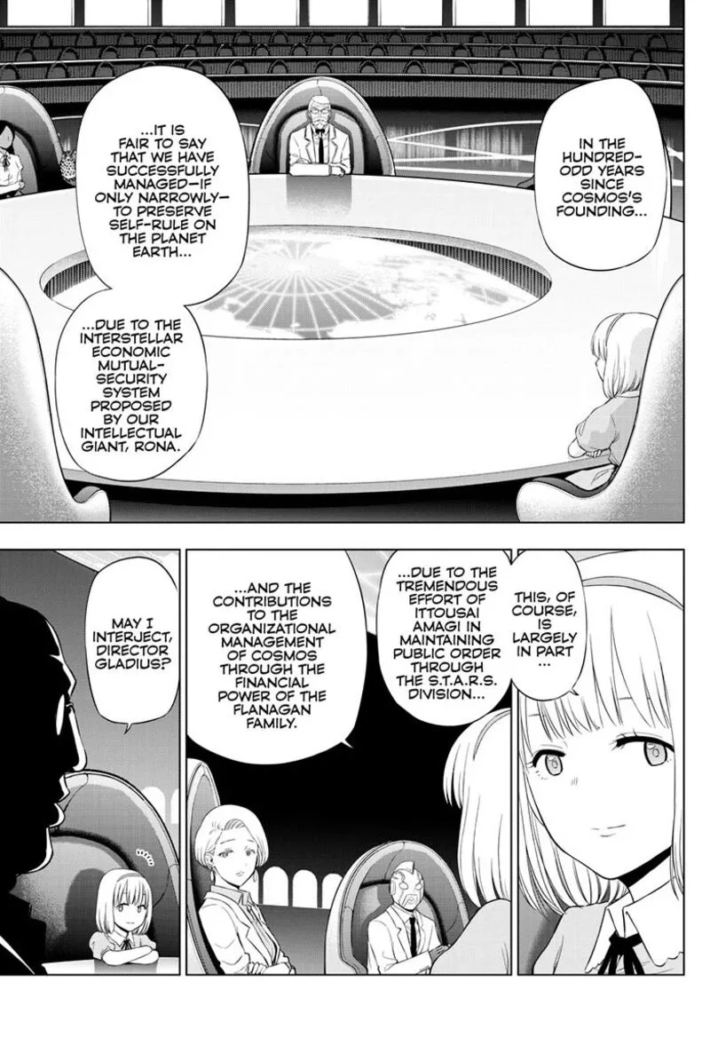 Cosmos (TAMURA Ryuuhei) Chapter 35 page 6