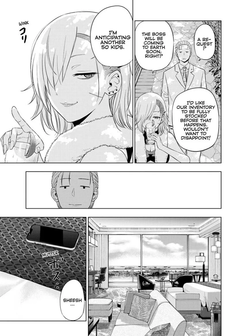 Cosmos (TAMURA Ryuuhei) Chapter 35 page 24