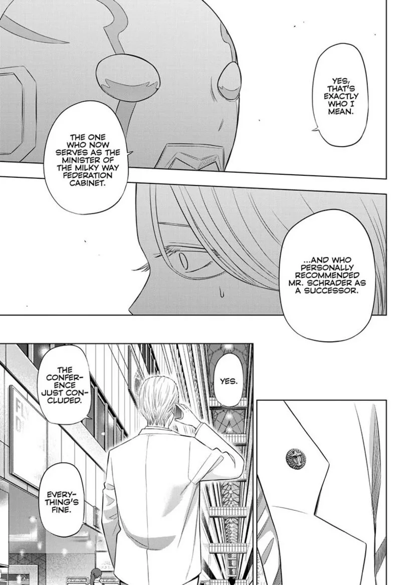 Cosmos (TAMURA Ryuuhei) Chapter 35 page 18