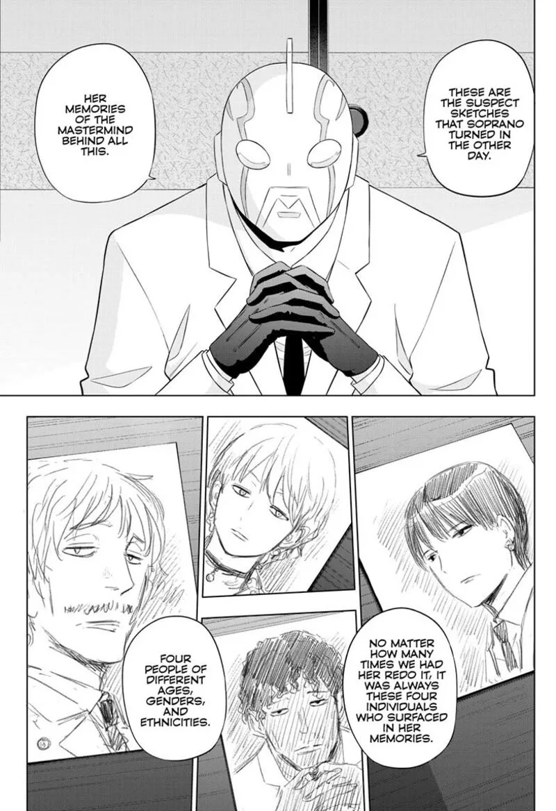 Cosmos (TAMURA Ryuuhei) Chapter 35 page 14