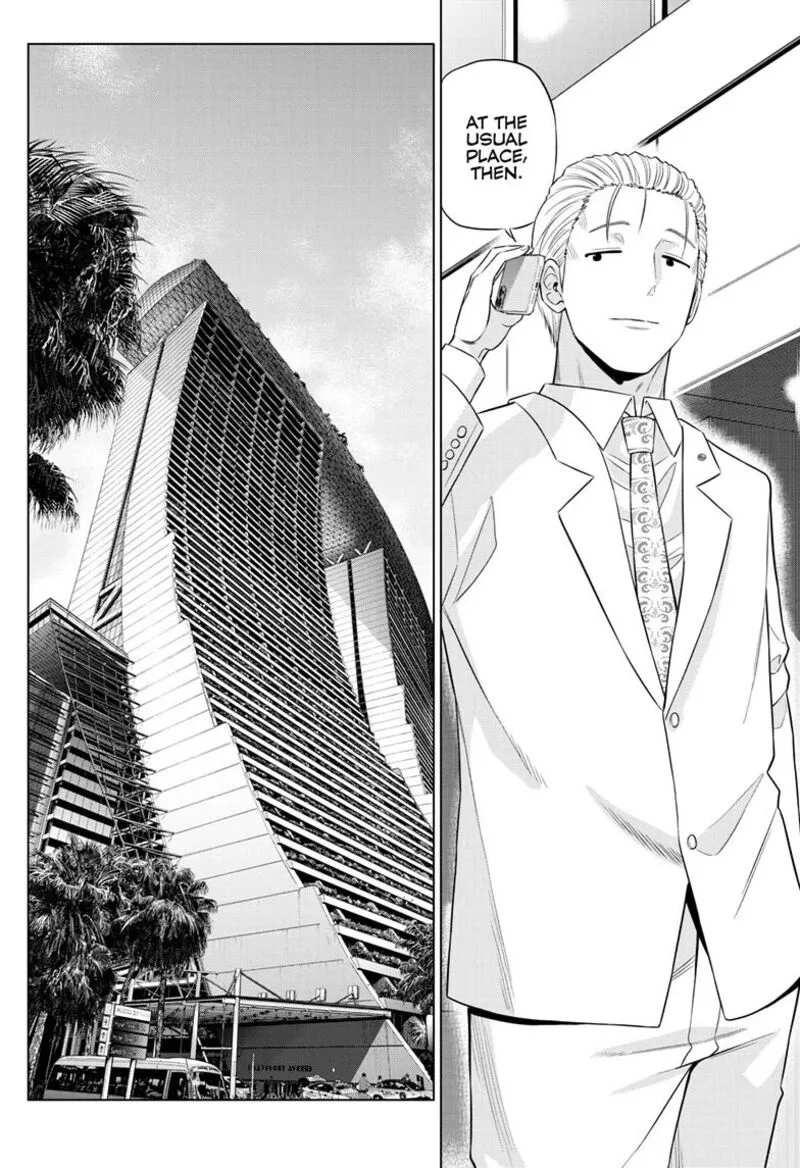 Cosmos (TAMURA Ryuuhei) Chapter 35 page 19