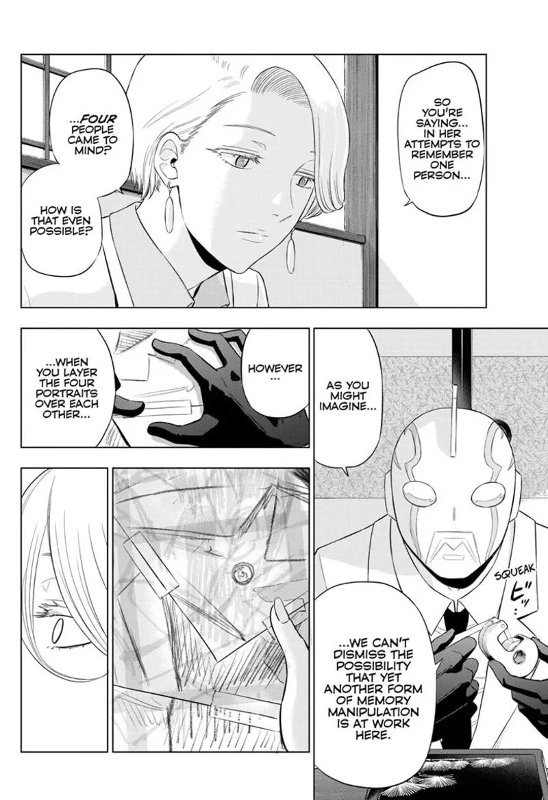 Cosmos (TAMURA Ryuuhei) Chapter 35 page 15