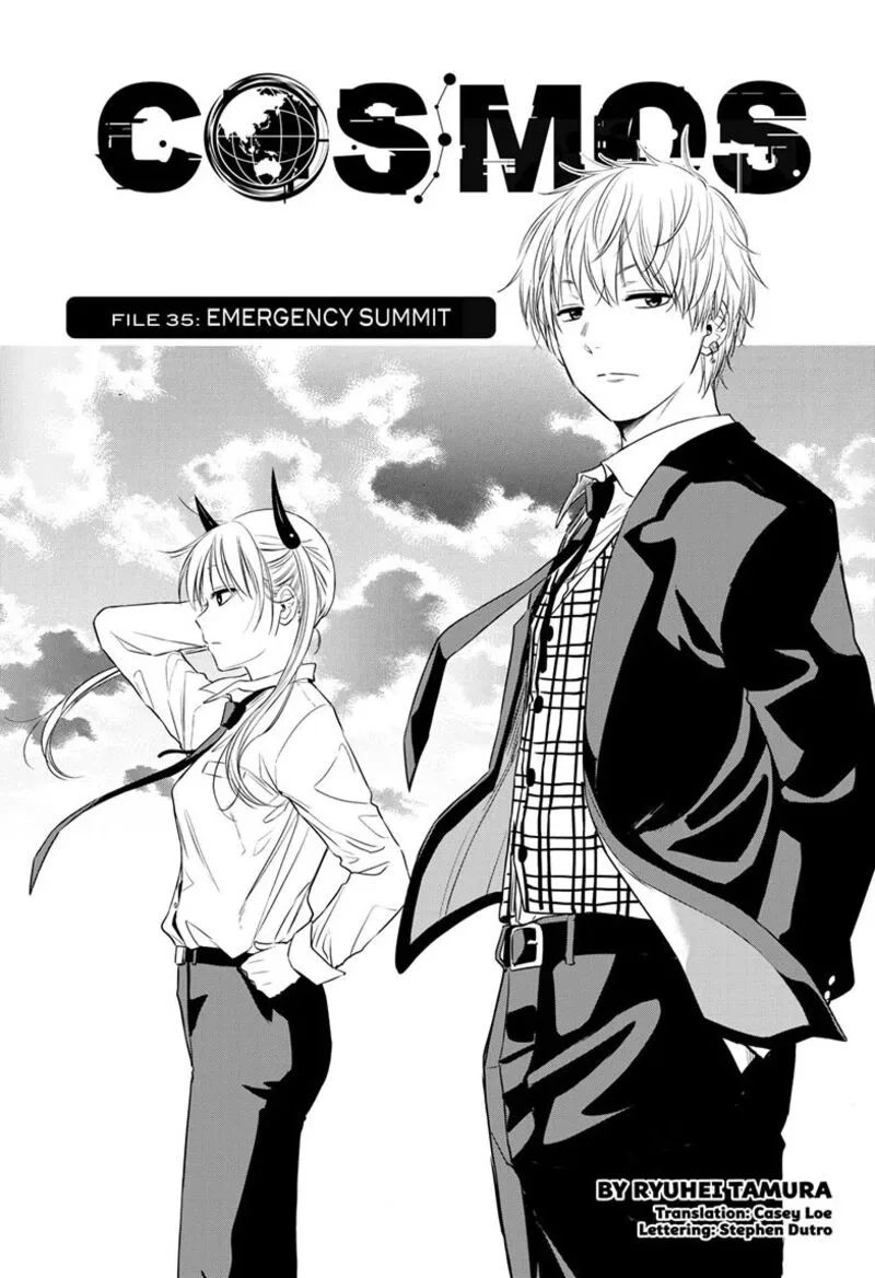Cosmos (TAMURA Ryuuhei) Chapter 35 page 1