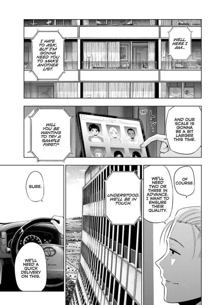 Cosmos (TAMURA Ryuuhei) Chapter 35 page 26
