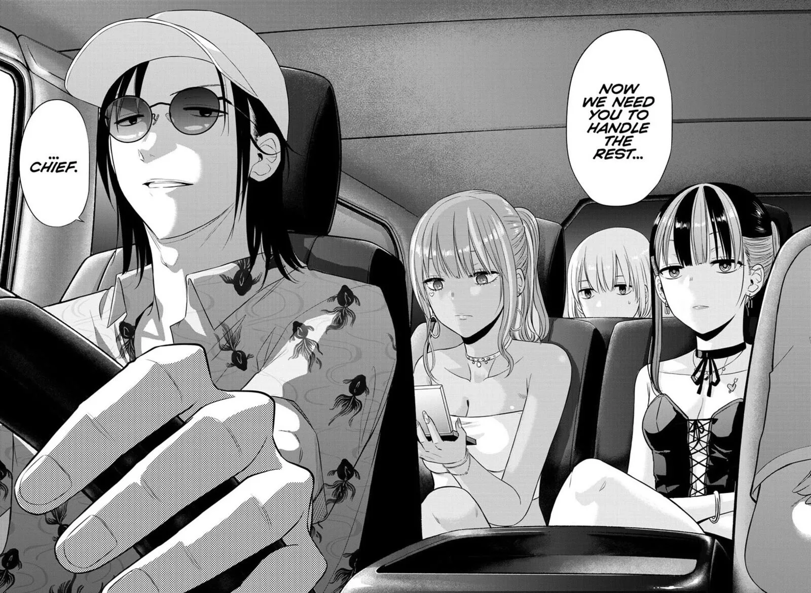 Cosmos (TAMURA Ryuuhei) Chapter 35 page 29