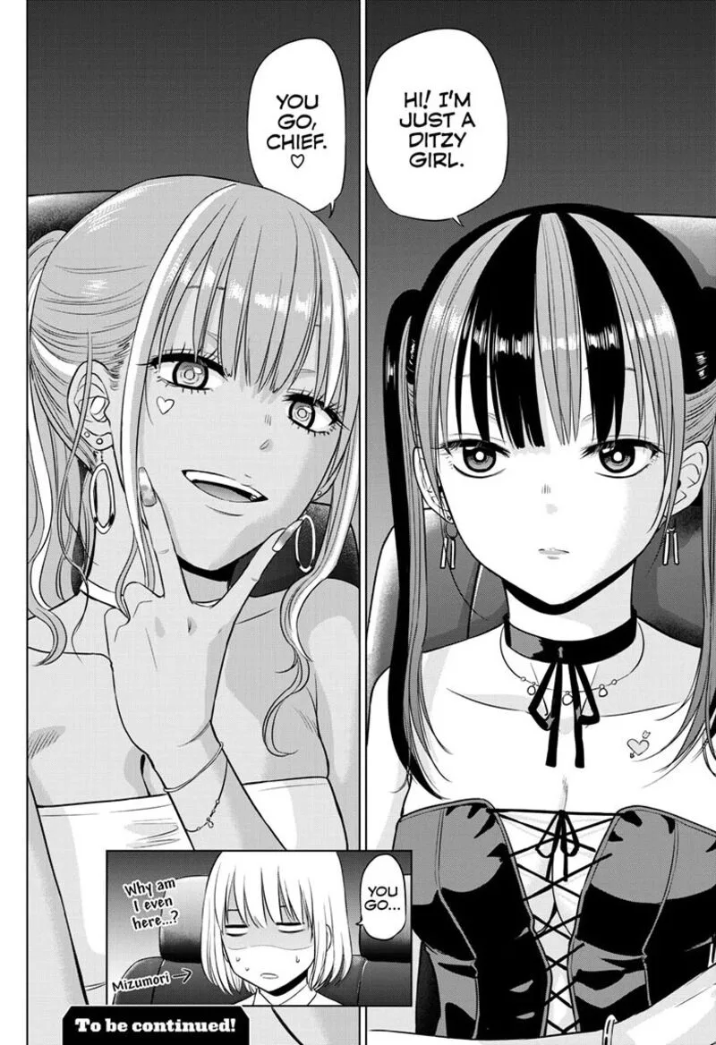 Cosmos (TAMURA Ryuuhei) Chapter 35 page 30