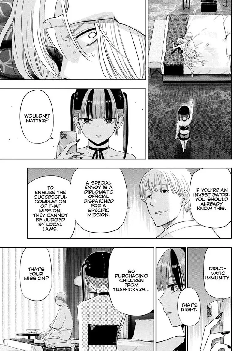 Cosmos (TAMURA Ryuuhei) Chapter 36 page 21
