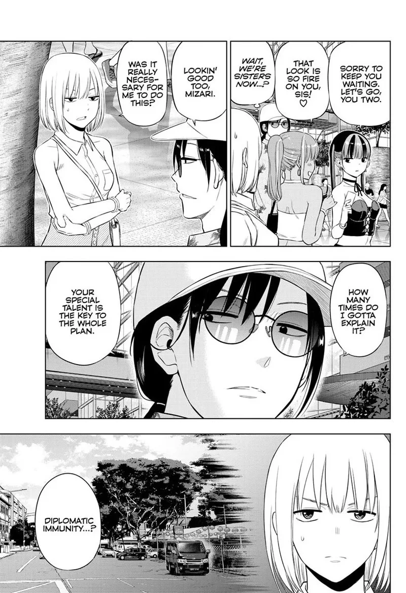 Cosmos (TAMURA Ryuuhei) Chapter 36 page 5