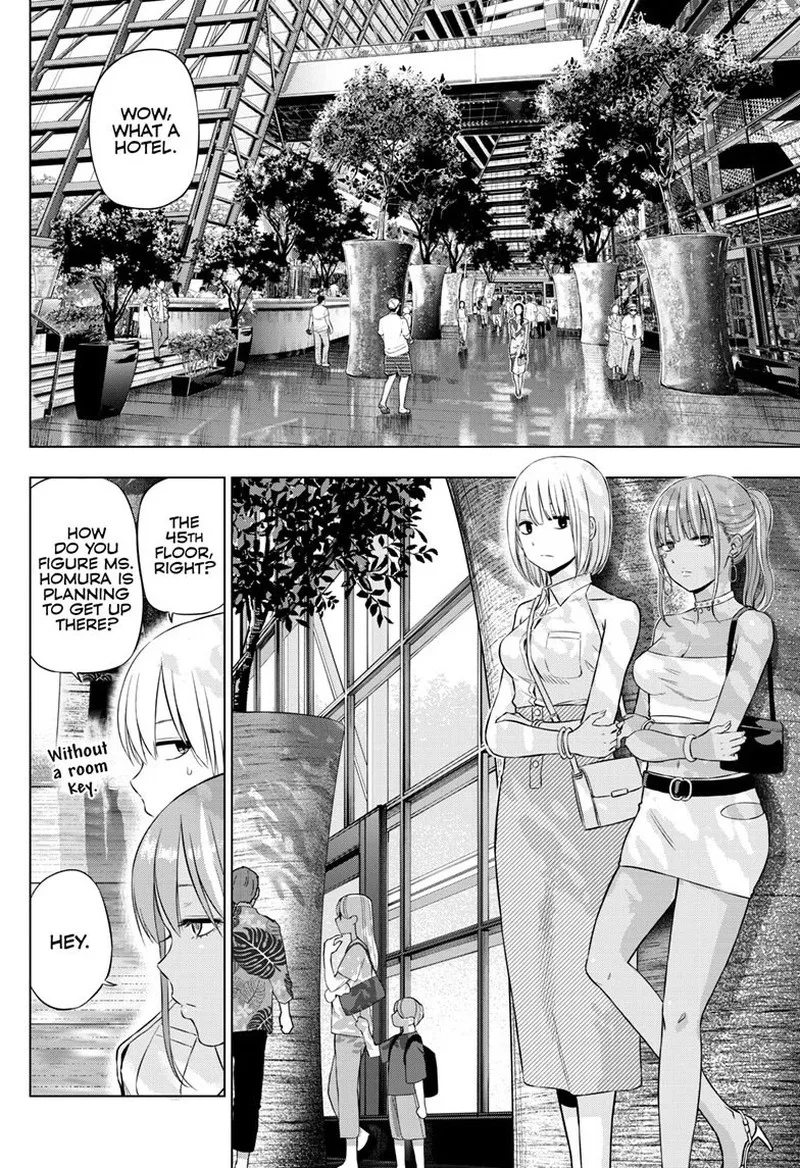 Cosmos (TAMURA Ryuuhei) Chapter 36 page 2