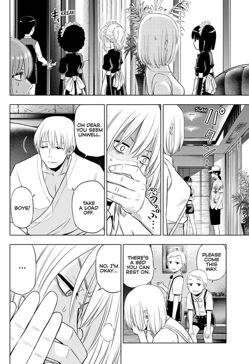 Cosmos (TAMURA Ryuuhei) Chapter 36 page 12