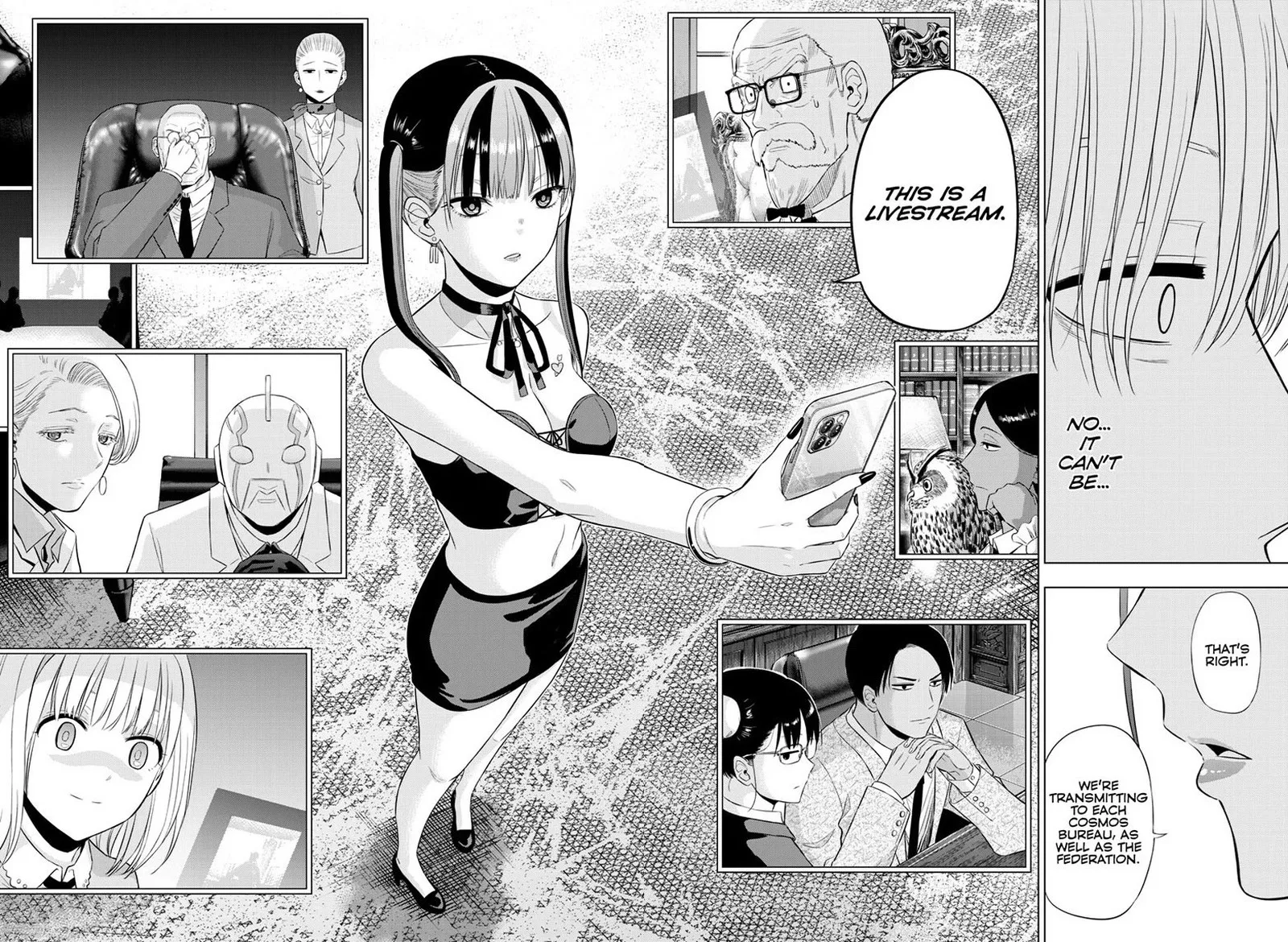 Cosmos (TAMURA Ryuuhei) Chapter 36 page 24