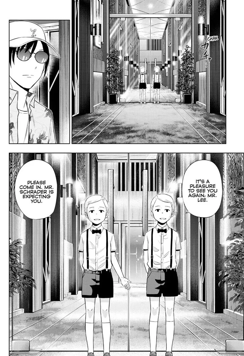 Cosmos (TAMURA Ryuuhei) Chapter 36 page 8