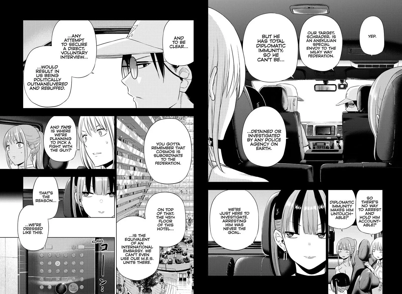 Cosmos (TAMURA Ryuuhei) Chapter 36 page 6