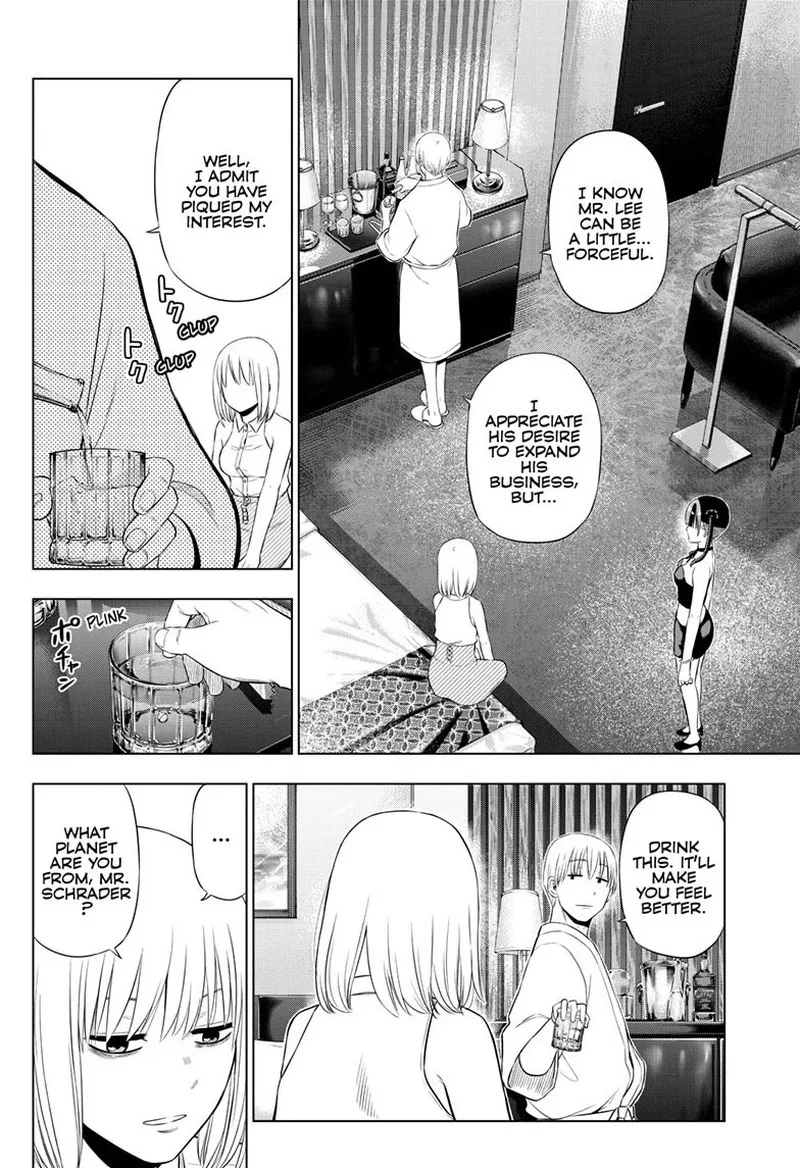 Cosmos (TAMURA Ryuuhei) Chapter 36 page 16