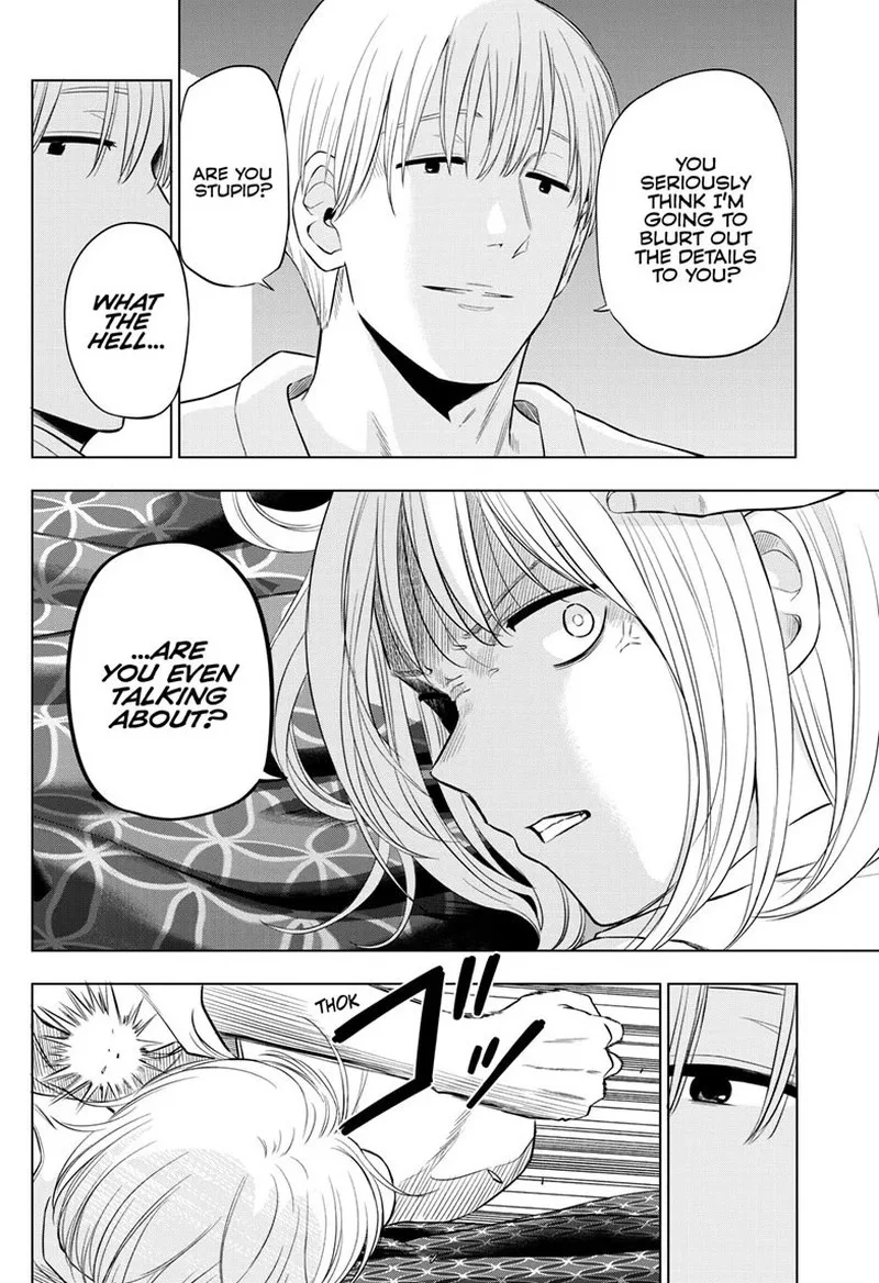 Cosmos (TAMURA Ryuuhei) Chapter 36 page 22