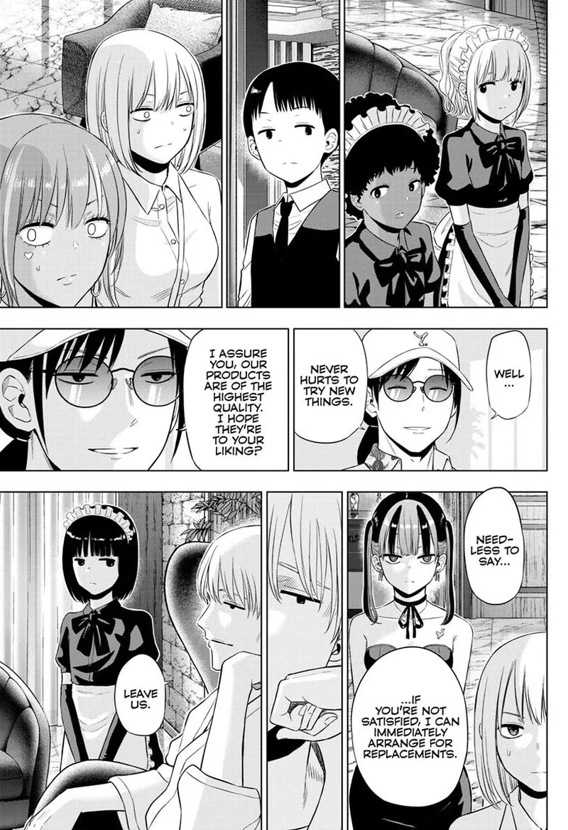 Cosmos (TAMURA Ryuuhei) Chapter 36 page 11