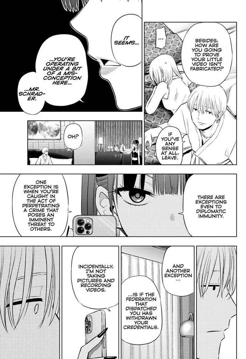 Cosmos (TAMURA Ryuuhei) Chapter 36 page 23