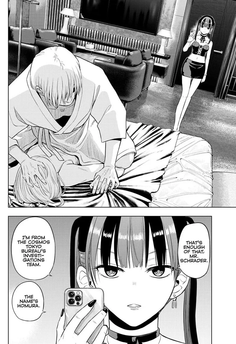 Cosmos (TAMURA Ryuuhei) Chapter 36 page 18