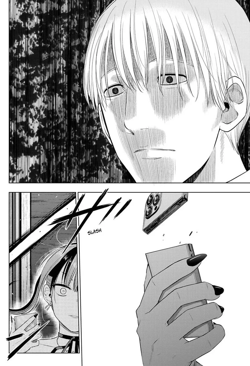 Cosmos (TAMURA Ryuuhei) Chapter 36 page 25