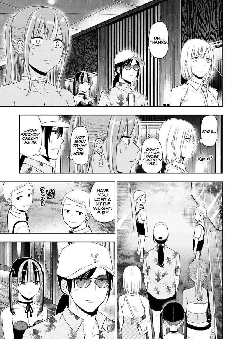 Cosmos (TAMURA Ryuuhei) Chapter 36 page 9